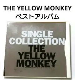 ザ・イエロー・モンキー ベストアルバム【 SINGLE COLLECTION 】