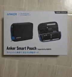 Anker Smart Pouch Supported by KOKUYOのサムネイル