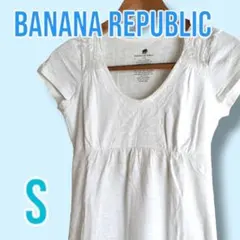 BANANA REPUBLIC バナナリパブリック　チュニック　ホワイト【S】のサムネイル