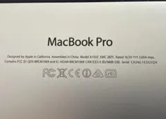MacBook Pro 本体　ジャンク品