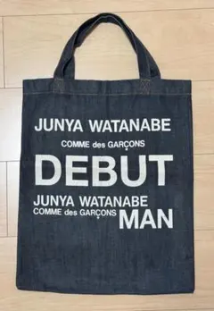 2026年最新】junya watanabe man トートバッグの人気アイテム - メルカリ