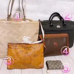 まとめ売り5点セット》