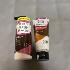 【セット】サロンドブロ　カラーシャンプー＆カラートリートメントのセットのサムネイル