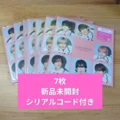 なにわ男子 HARD WORK 期間生産限定 スキスギるエディション 7枚 ③