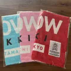 東方神起　タオル