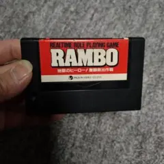 Item thumbnail for item 6ceaf913-7bf7-43e3-bd5b-f5cdc724816f