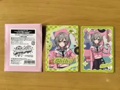 2026年最新】日野森志歩カードセットの人気アイテム - メルカリ