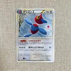 Item thumbnail for item 247817b3-e173-4a9b-80a8-1b7afe6c7170