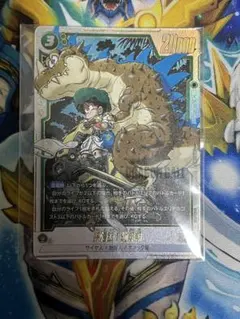 2026年最新】ドラゴンボール フュージョンワールド 悟飯の人気アイテム