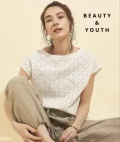 ☆ あやさん様専用☆ビューティアンドユース カットワークレース フレンチスリーブ