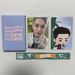 SEVENTEEN CARATLAND ミンギュ carat zone正規品 2025年最新】ミンギュ carat zoneの人気アイテム - メルカリ