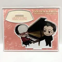 2026年最新】宇佐美時重 アクスタの人気アイテム - メルカリ