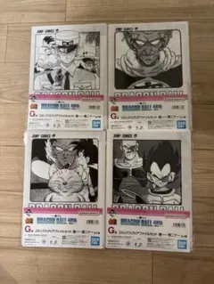 ドラゴンボール 一番くじ G賞 クリアファイル - メルカリ