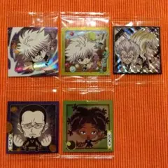 HUNTER×HUNTER ウエハース シール 5点