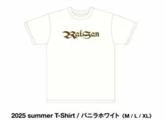 2026年最新】礼賛 tシャツの人気アイテム - メルカリ