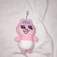 おぱんちゅうさぎ ぬいぐるみ キーホルダー ストラップ 可哀想に！