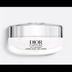 新品未開封　ディオールdior カプチュールクレーム15ml Dior