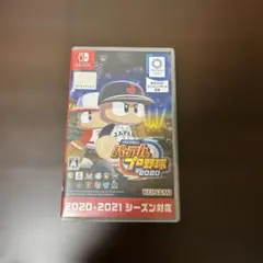 Nintendo Switch eBASEBALL パワフルプロ野球2020