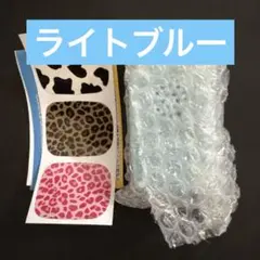 なつかしのガラケーマスコット　 ライトブルー　C-pla限定　水色