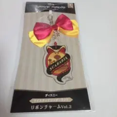 スカラビア寮 リボンチャーム ツイステッドワンダーランド カリム ジャミル