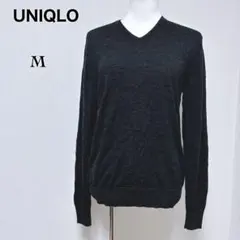 【ユニクロ】美品 エクストラファインメリノＶネックセーター ウール100% M