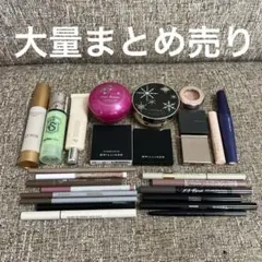 2026年最新】デパコスの人気アイテム - メルカリ
