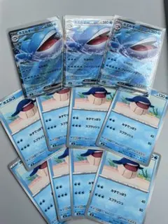 ポケモンカード　アビスアイ　ホエルオーex ホエルコ進化ラインのサムネイル