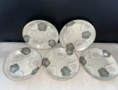 【新品・未使用品】 梅模様の取皿5枚セット