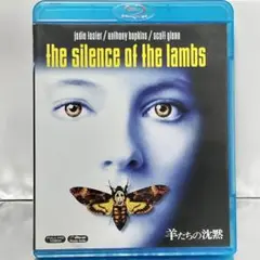 【Blu-ray】羊たちの沈黙('90米)
