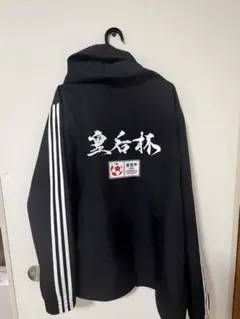 2026年最新】サンフレッチェ広島 トレーニングウェアの人気アイテム