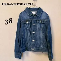 URBAN RESEARCH ダークブルー デニムジャケット　38サイズ