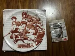 進撃の巨人 セブンイレブン マルチ皿、リフレクターキーチェーン(リヴァイ)