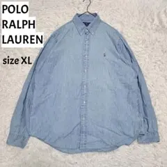 Item thumbnail for item 7ceac184-ca97-426b-9c72-321bf9c5bc2e