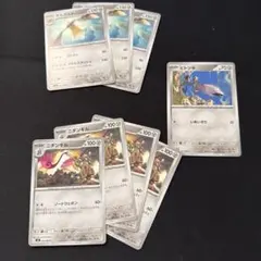 ヒトツキ 進化ライン