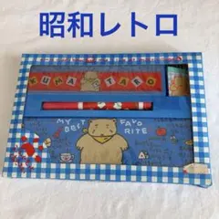 【希少・未使用】昭和レトロ 平成レトロ おにぎりむらのくまたろう 文房具セット
