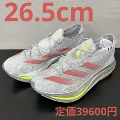 アディダス アディゼロプライム X2ストラング 26.5cm グレー ランニング