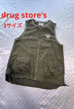 D84 美品　drug store's ベスト ナイロン　カーキ　3サイズ　L