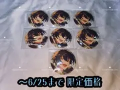 2026年最新】凛月 缶バッジ フィーチャー2の人気アイテム - メルカリ