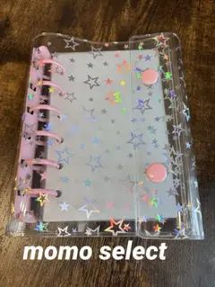 星柄 ホログラム 6穴 A7 シール帳 クリア ピンク スター