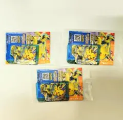 ポケモンフレンダ ピカチュウ 3枚セット