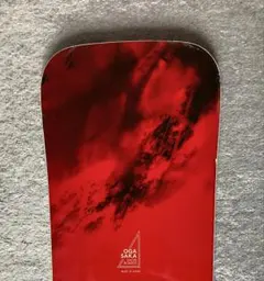 Item thumbnail for item 2a95e0c1-c169-433a-8b4d-9ed8c1013d5a