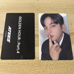 ATEEZ GOLDEN HOUR Part.4 hmv ラキロト ジョンホ