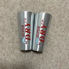 アサヒ SUPER DRY シルバー タンブラー 2個セット