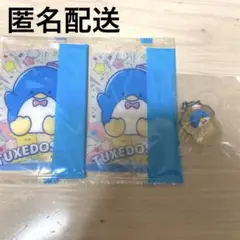 タキシードサム　3点セット