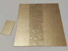 色紙 金箔 24.3×27.2cm 【F10】 色紙 書道 日本画 作品用