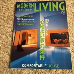 Item thumbnail for item d7426ff6-6ee1-401f-9a95-0fdcbf8931da