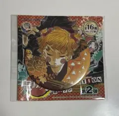 コレクション缶バッジ 第2弾 我妻善逸