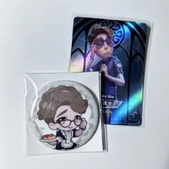 2026年最新】第5人格幸運児の人気アイテム - メルカリ