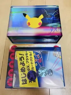 ポケモンカードゲーム プレミアムデッキセット エーフィ　ブラッキー　デッキケース