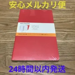 Item thumbnail for item 6d3999e2-7c72-4d33-a67a-368228c047ce